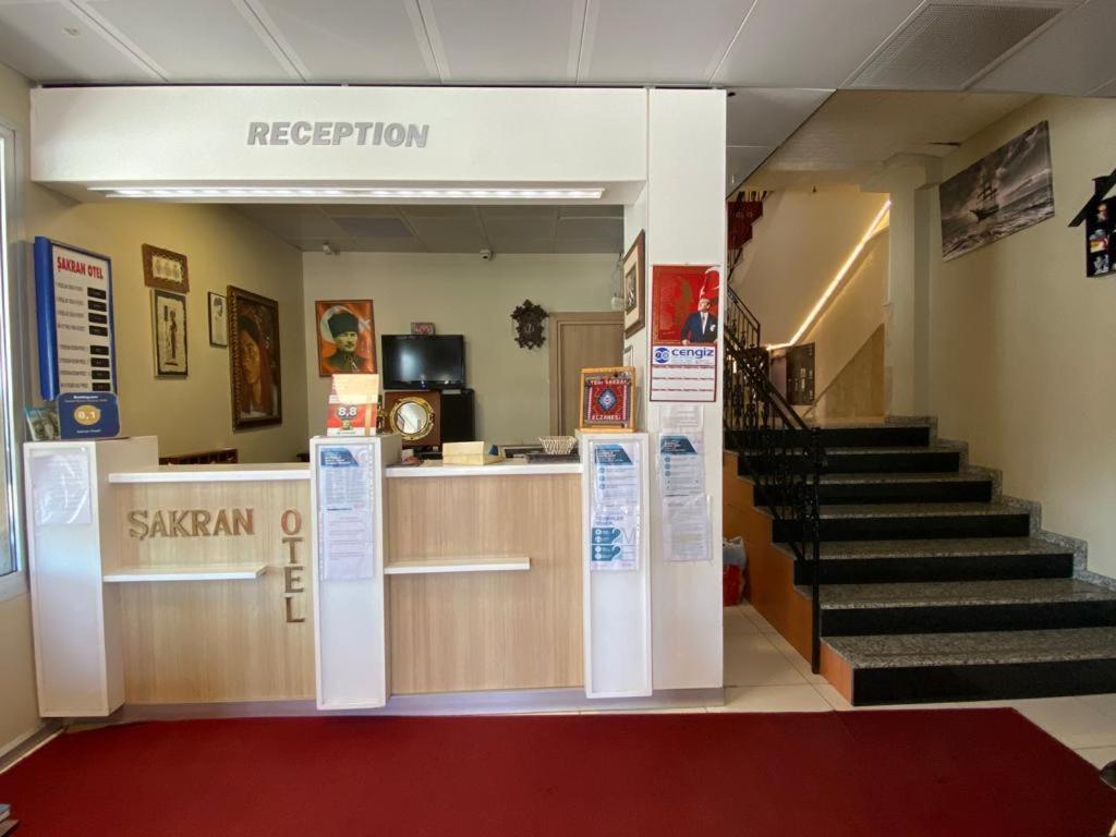 Sakran Hotel Yenisakran Exterior photo