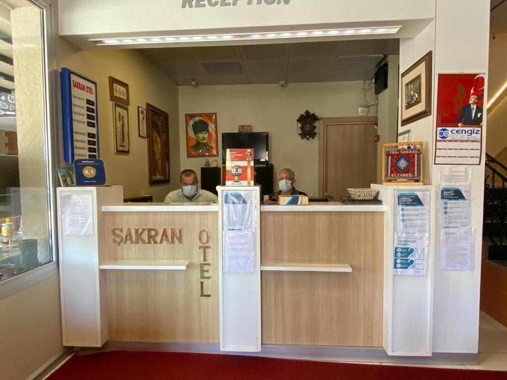 Sakran Hotel Yenisakran Exterior photo